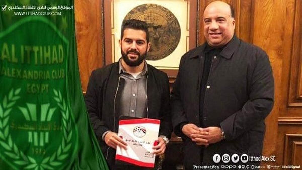 الاتحاد السكندري