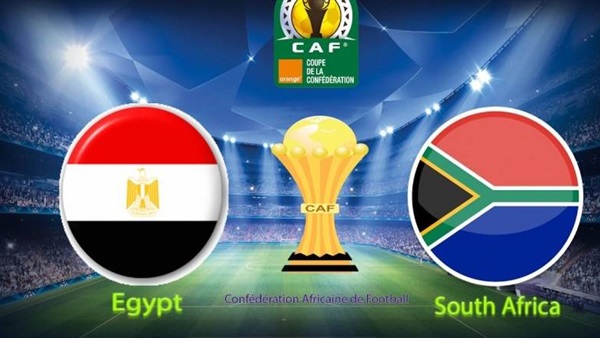 كأس أمم إفريقيا 2019