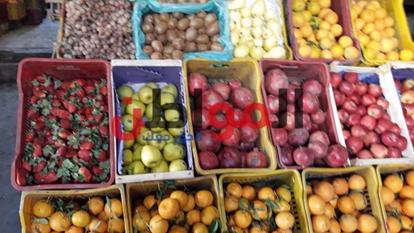 سعر الخضروات
