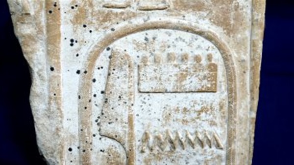 تهريب القطع الأثرية