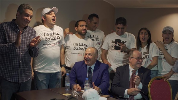 هاني أبوريدة