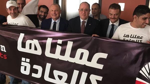 احتفال وفد مصر في