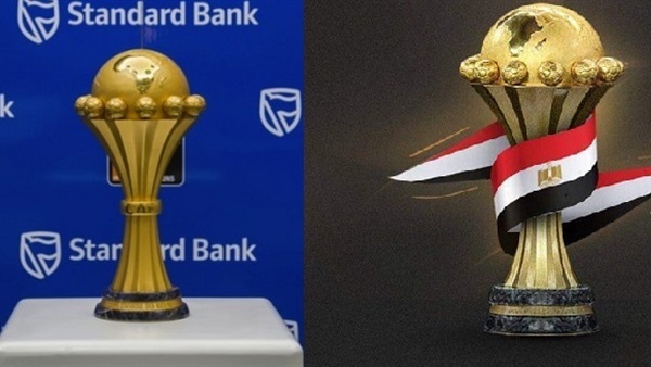 كأس الأمم الأفريقية