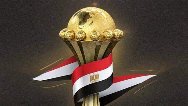 تنظيم كأس الأمم الإفريقية