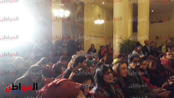 مؤتر اعلان احتفالات