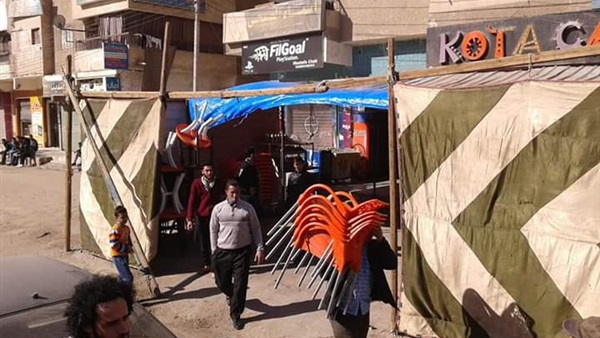 إزالة إشغالات