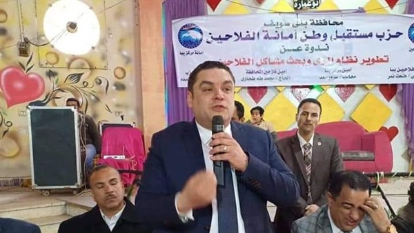 المواطن