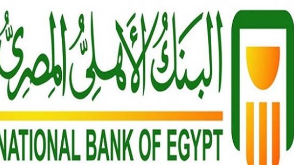 سعر الدولار اليوم