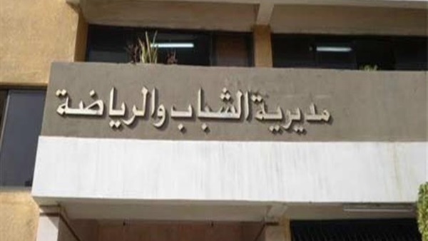 الجائزة لمين