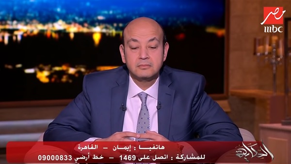عمرو أديب