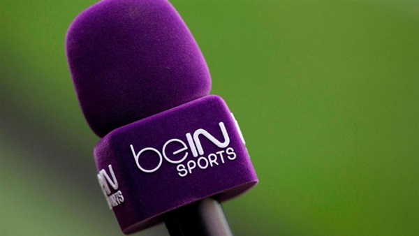 عودة بث قنوات beIN