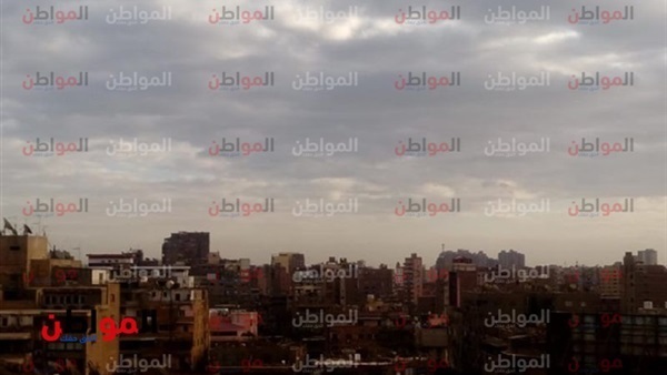 الطقس