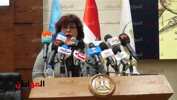 وزيرة الثقافة
