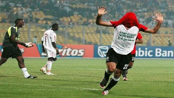 كورة زمان.. مصر تضرب