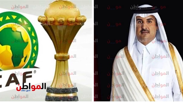 تميم وكأس الأمم الإفريقية