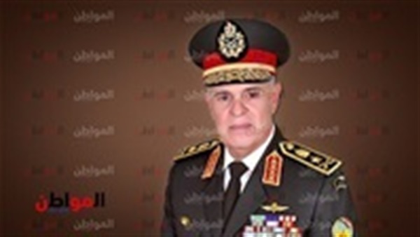 الفريق محمد فريد
