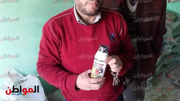 المواطن
