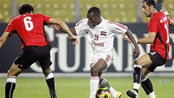 مصر وزامبيا 2008