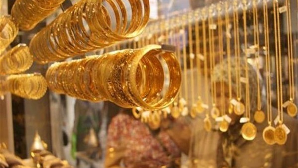 سعر الذهب اليوم الجمعة