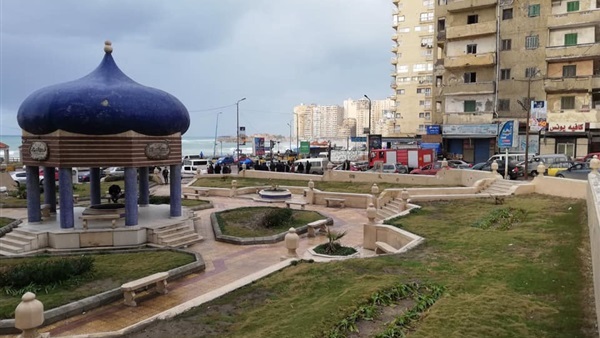 المنتزه