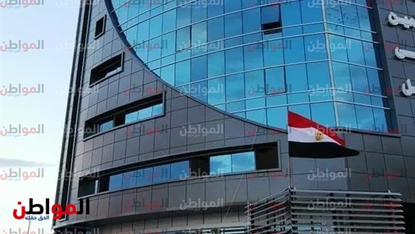 التأمين الصحي الجديد