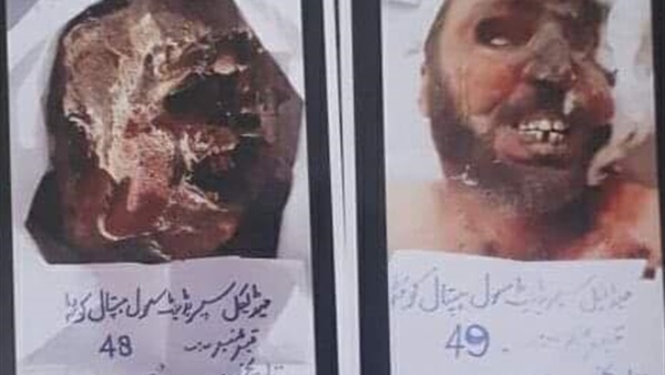 مرى ومقابر البلوش