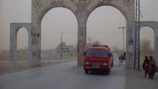 بلوشستان
