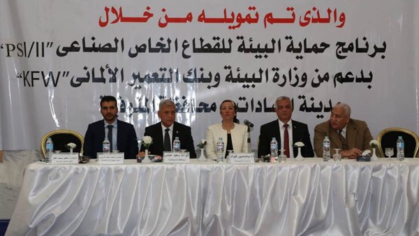 مشروع تدوير البطاريات
