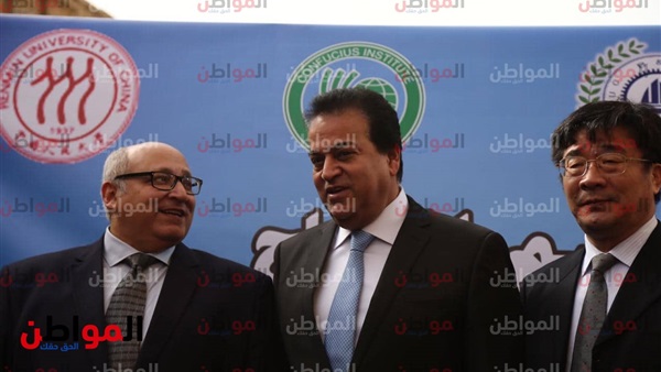 افتتاح مركز دراسات