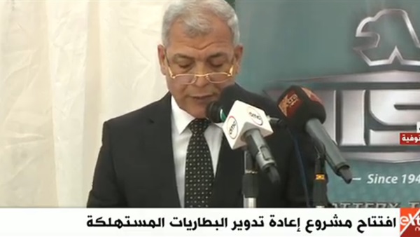 مشروع إعادة تدوير