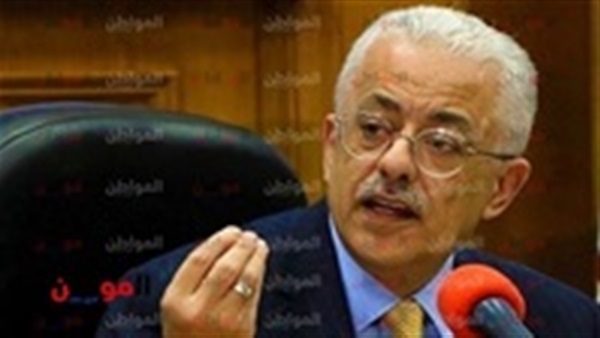 طارق شوقى وزير التربية