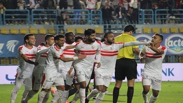 الزمالك