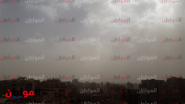 الارصاد الجوية