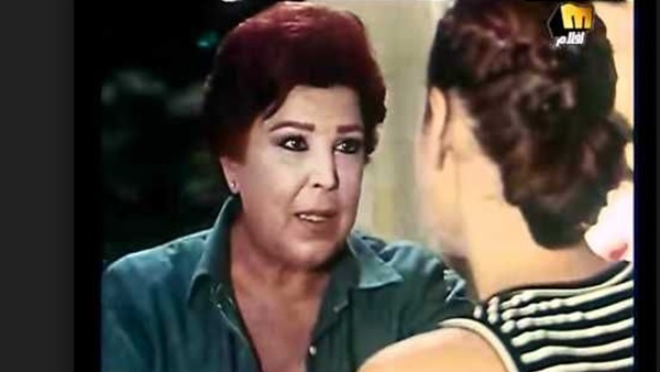 امرأة في مشهد