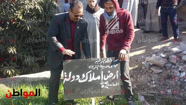 الموجة الثانية عشر