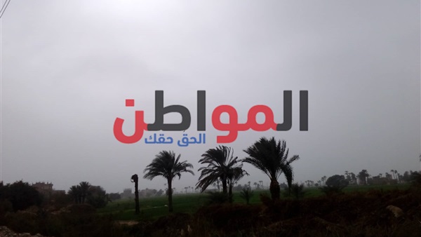 حالة الطقس اليوم