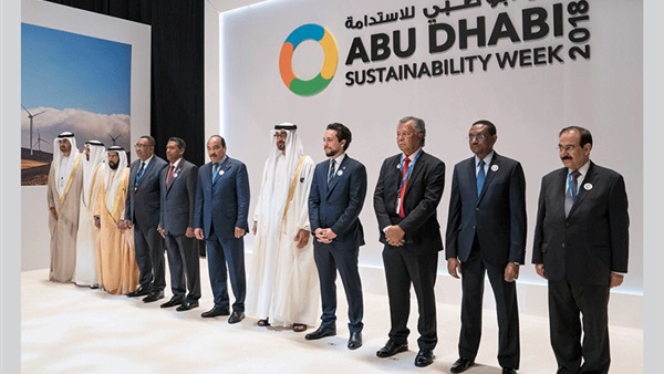 القمة العالمية لطاقة