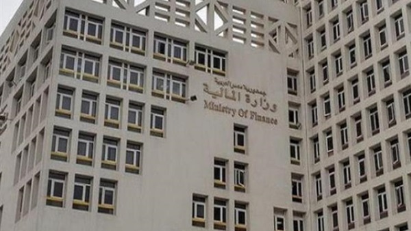 المالية