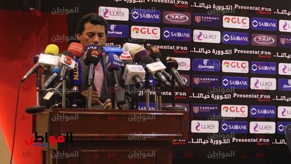 وزير الرياضة في مؤتمر