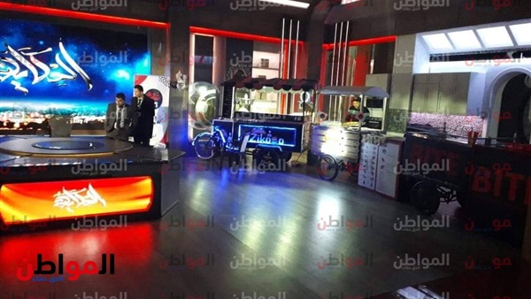 ديكور برنامج الحكاية