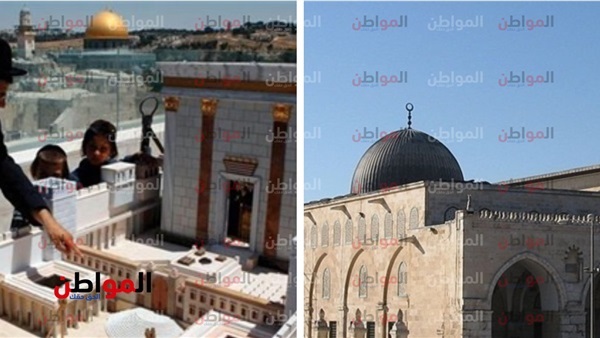 الاقصى والهيكل المزعوم