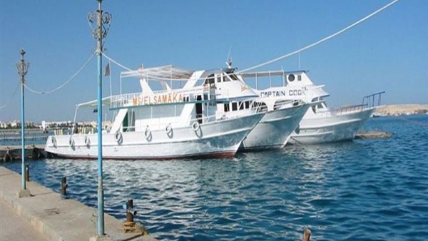 هيئة الارصاد الجوية