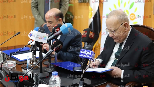 بروتوكول العدل ومجلس