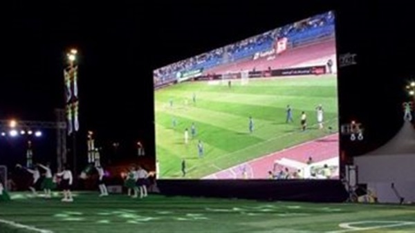 الاتصالات توفر شاشات