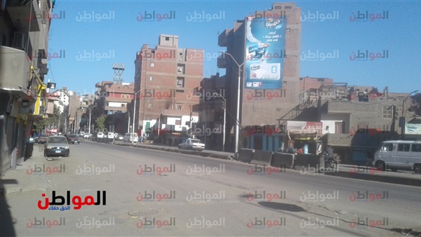 استقرار الأحوال الجوية