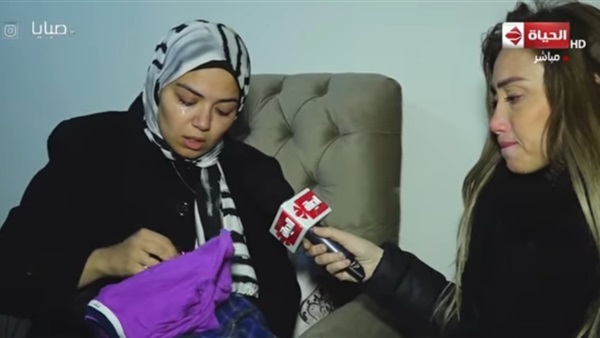 ريهام سعيد وقتلة