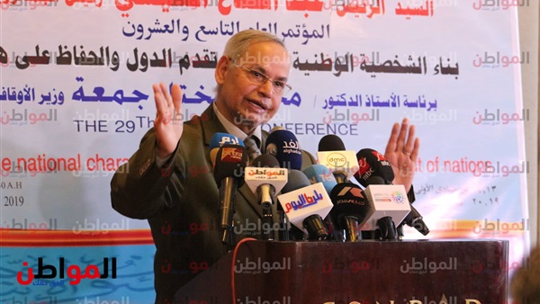 شحات الجندي مؤتمر
