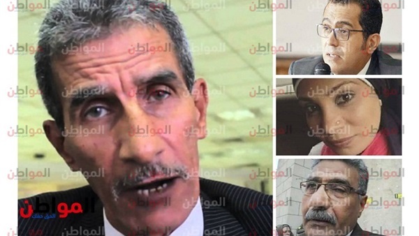 المواطن