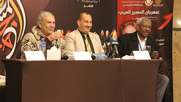فعاليات اليوم السادس