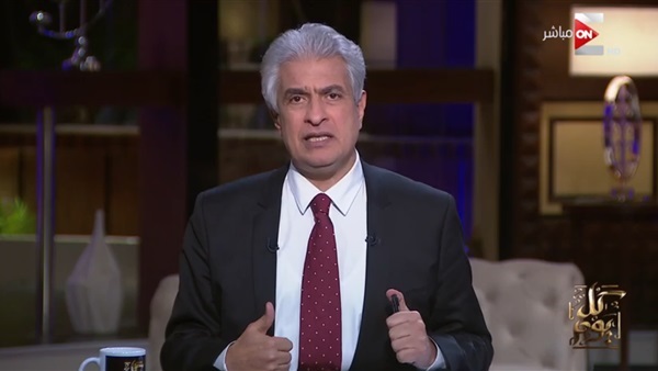 الإبراشى ومشاكل مصر